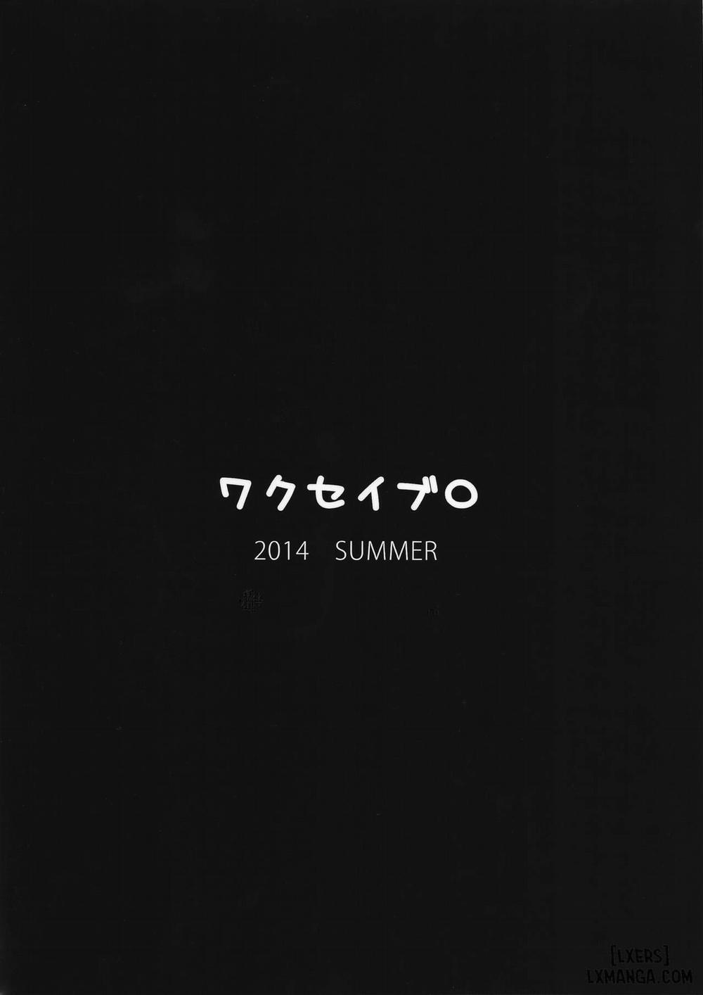 TS Musume Kodama-chan to Asobou 1 trang 26