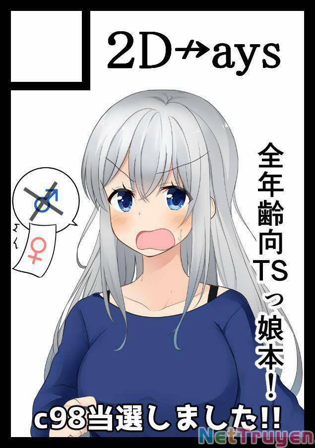 Ts Suki Na Danshi Ga Ts Shita Kara Zenryoku De Risou No Ts-Kko Wo Enjiru Yatsu 12 trang 6