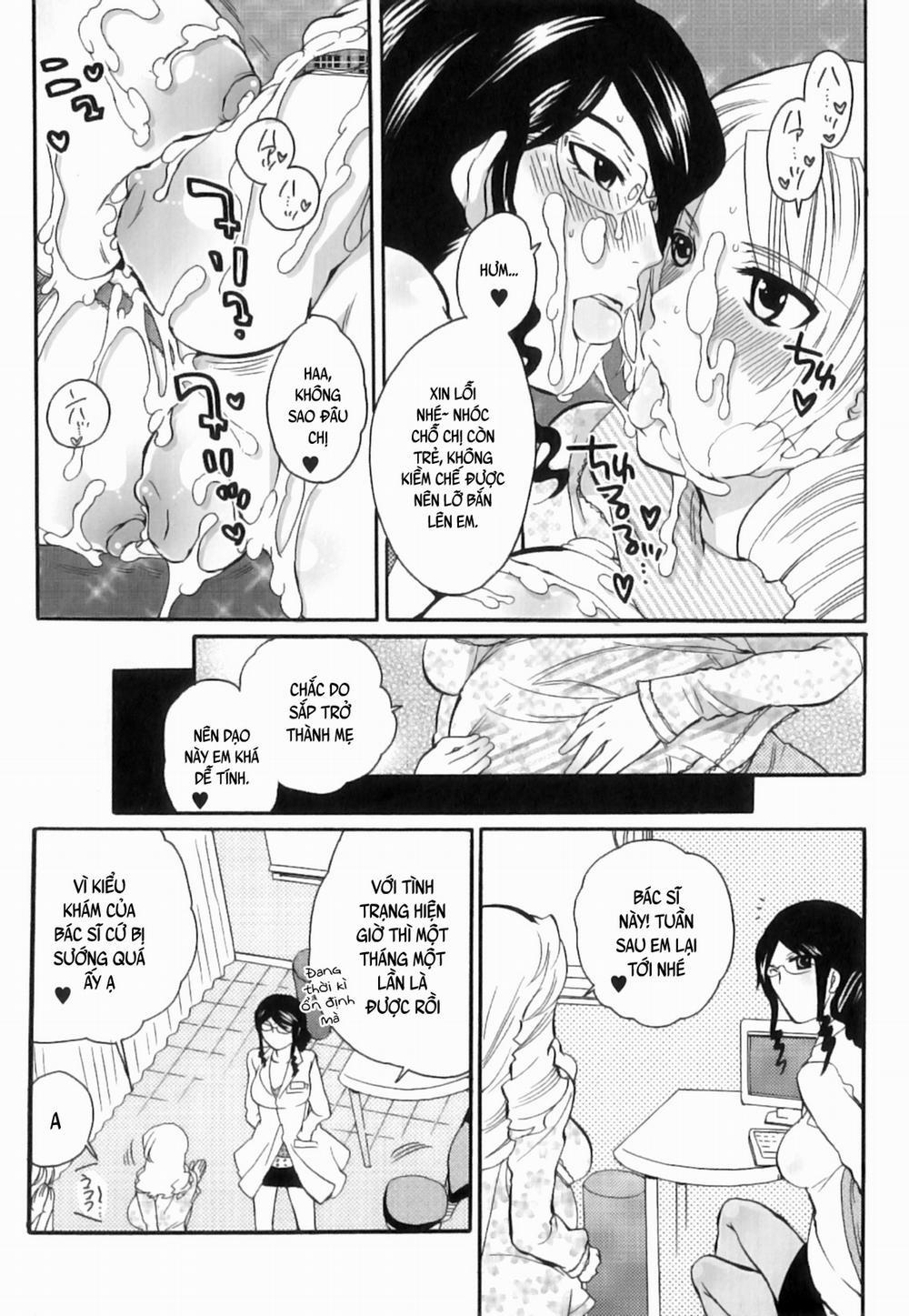 Tsuboi Sanfujinka Iin Monogatari 1 trang 30