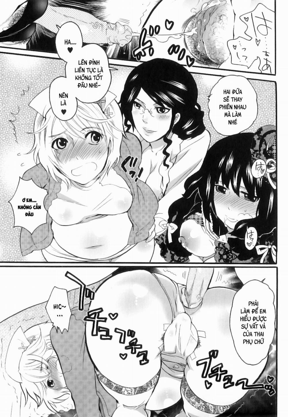 Tsuboi Sanfujinka Iin Monogatari 2 trang 17