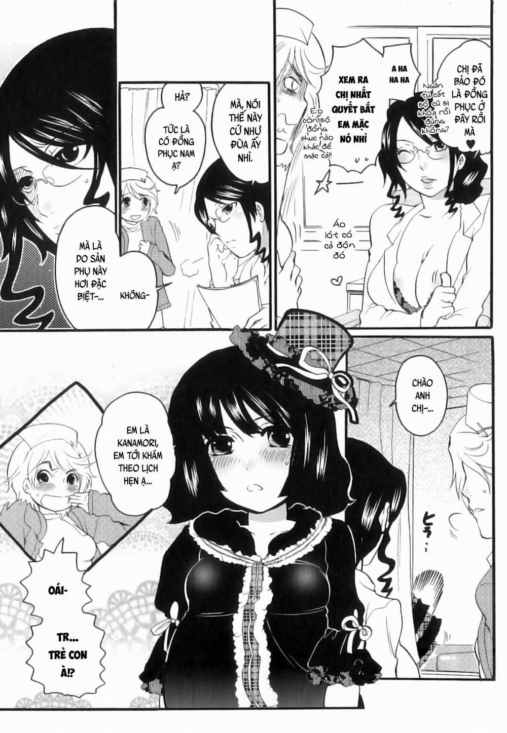 Tsuboi Sanfujinka Iin Monogatari 2 trang 2