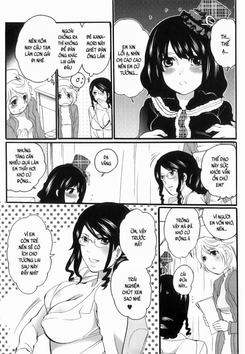 Tsuboi Sanfujinka Iin Monogatari 2 trang 4