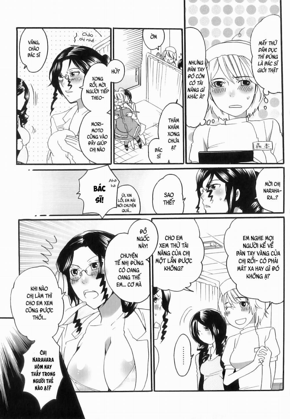 Tsuboi Sanfujinka Iin Monogatari 3 trang 4