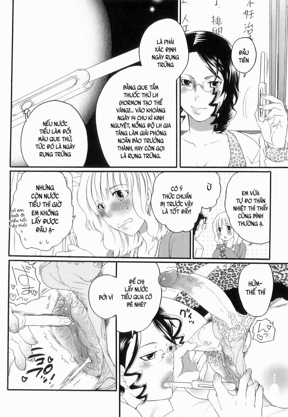 Tsuboi Sanfujinka Iin Monogatari 4 trang 13