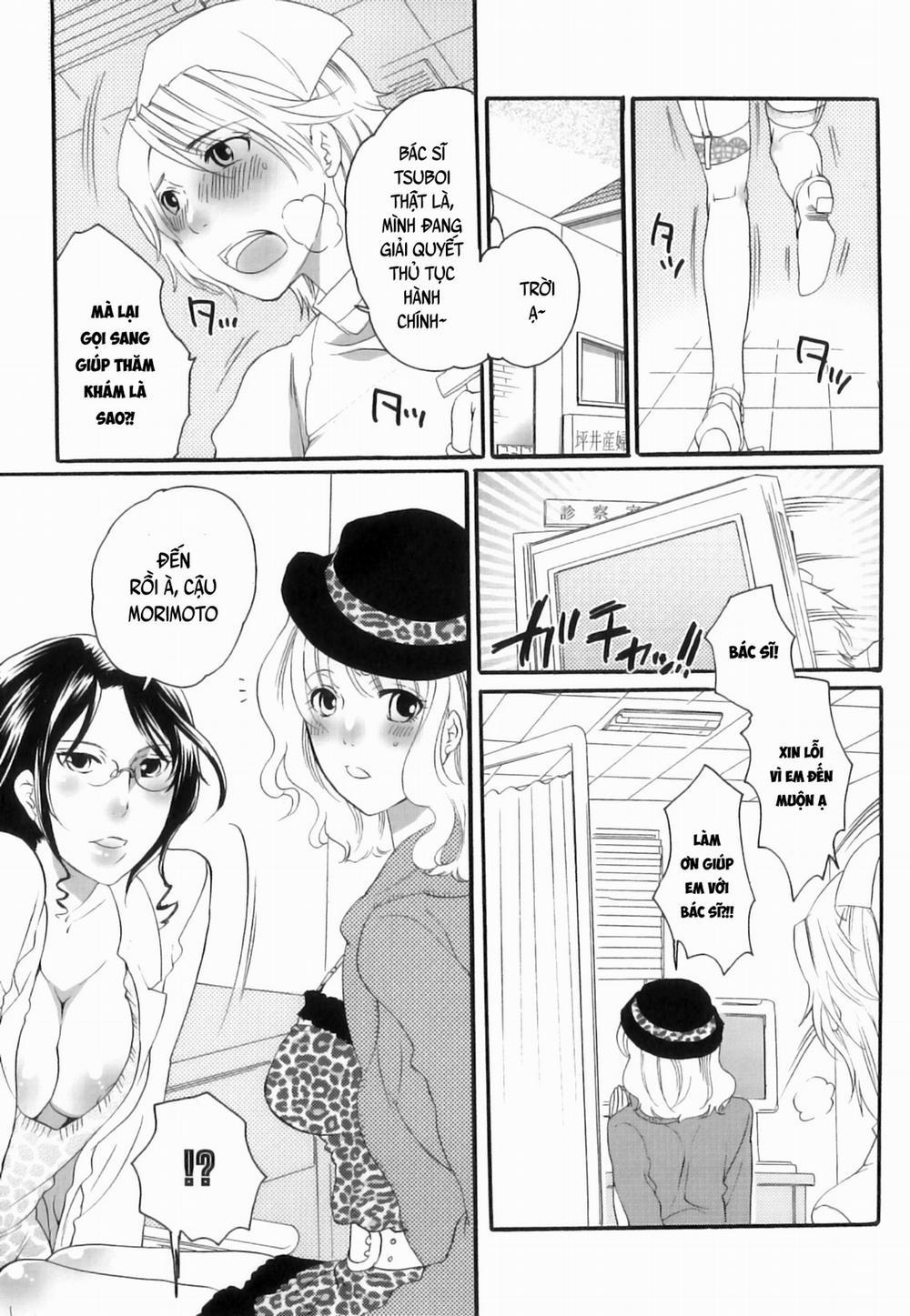 Tsuboi Sanfujinka Iin Monogatari 4 trang 2