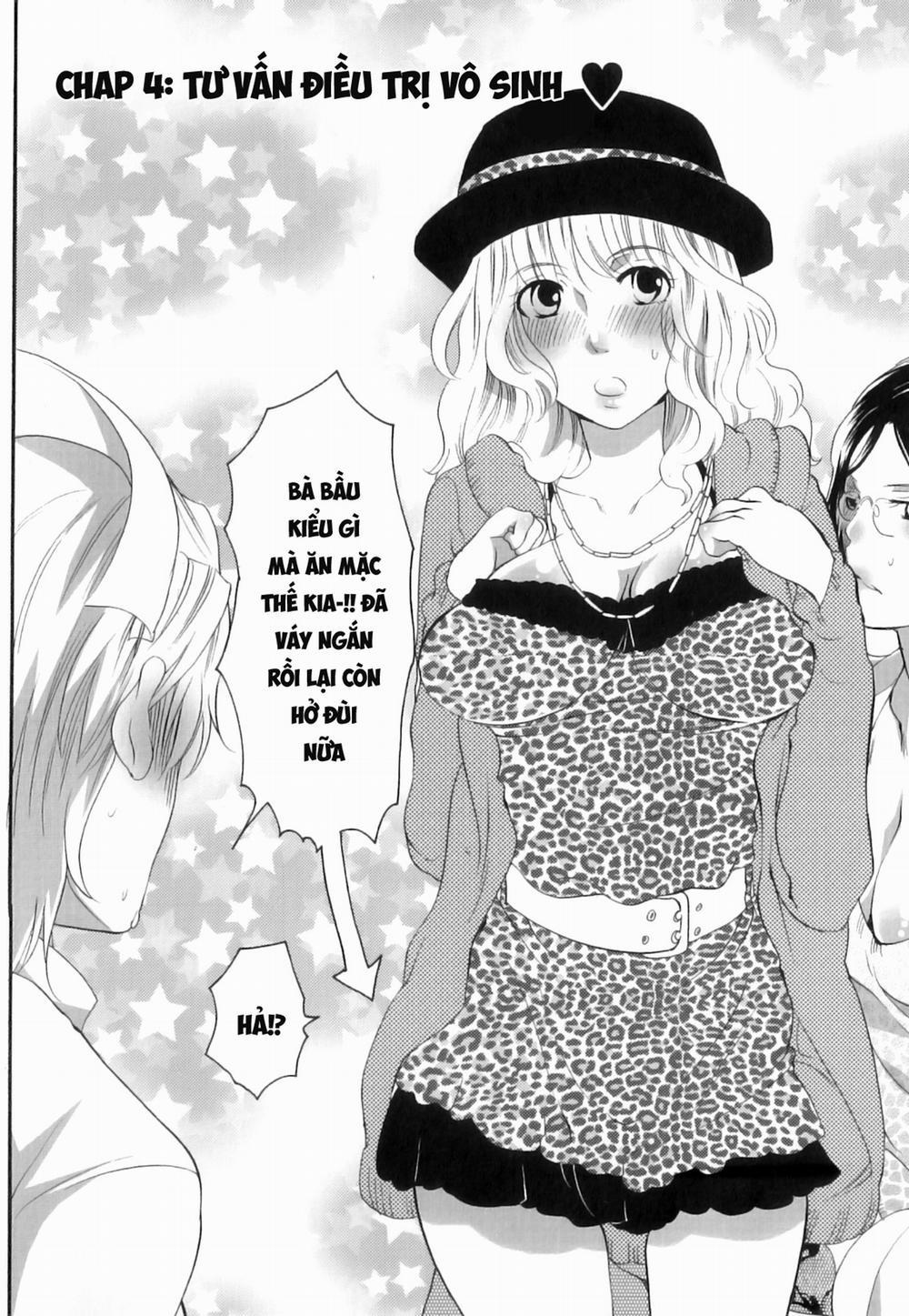 Tsuboi Sanfujinka Iin Monogatari 4 trang 3