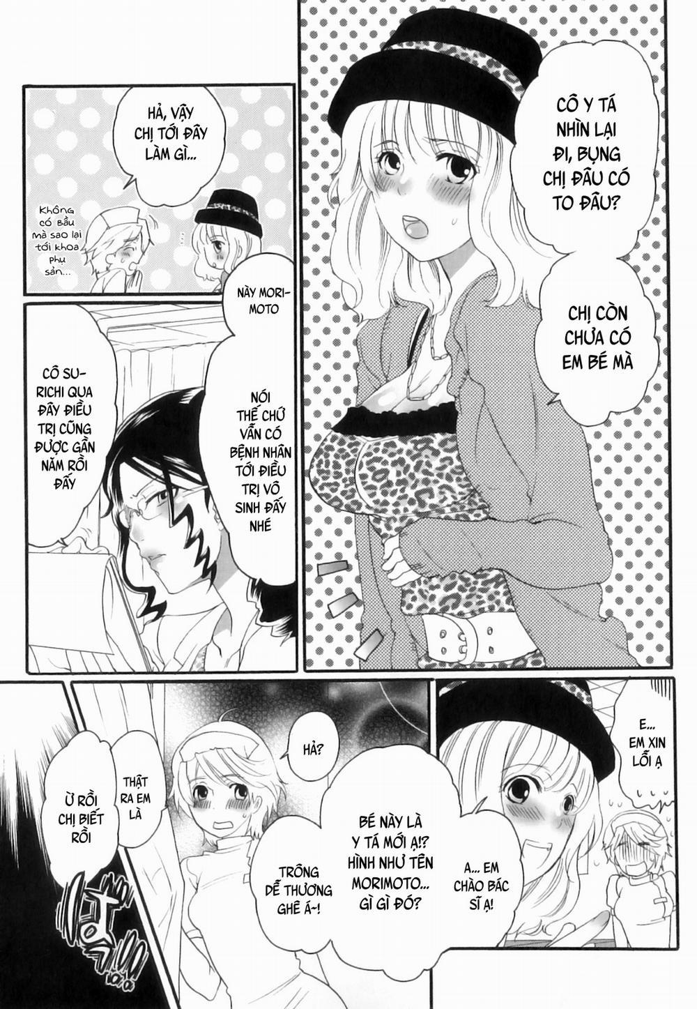 Tsuboi Sanfujinka Iin Monogatari 4 trang 4