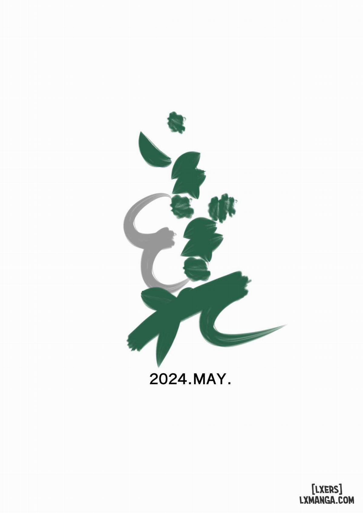 Tsugunai Tsuma Bangaihen2 2 trang 56