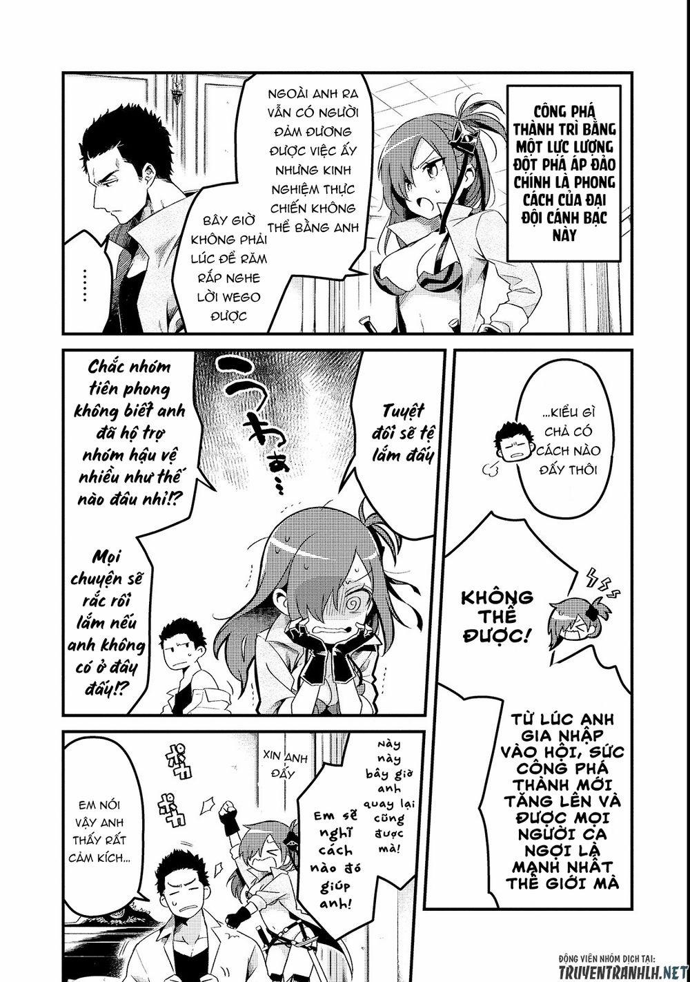 Tsuihousha Shokudou E Youkoso! 1 trang 13