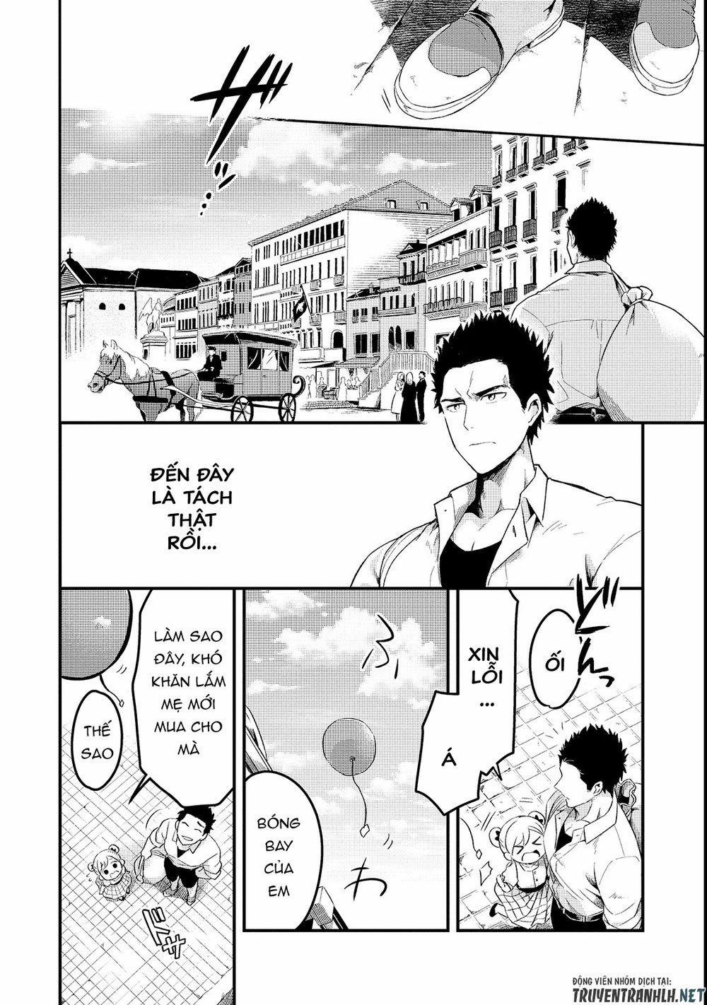 Tsuihousha Shokudou E Youkoso! 1 trang 18