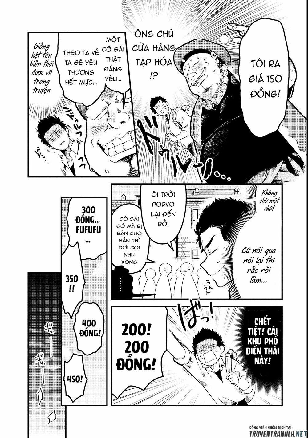 Tsuihousha Shokudou E Youkoso! 1 trang 27