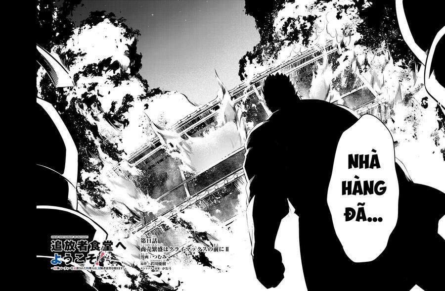 Tsuihousha Shokudou E Youkoso! 11 trang 6