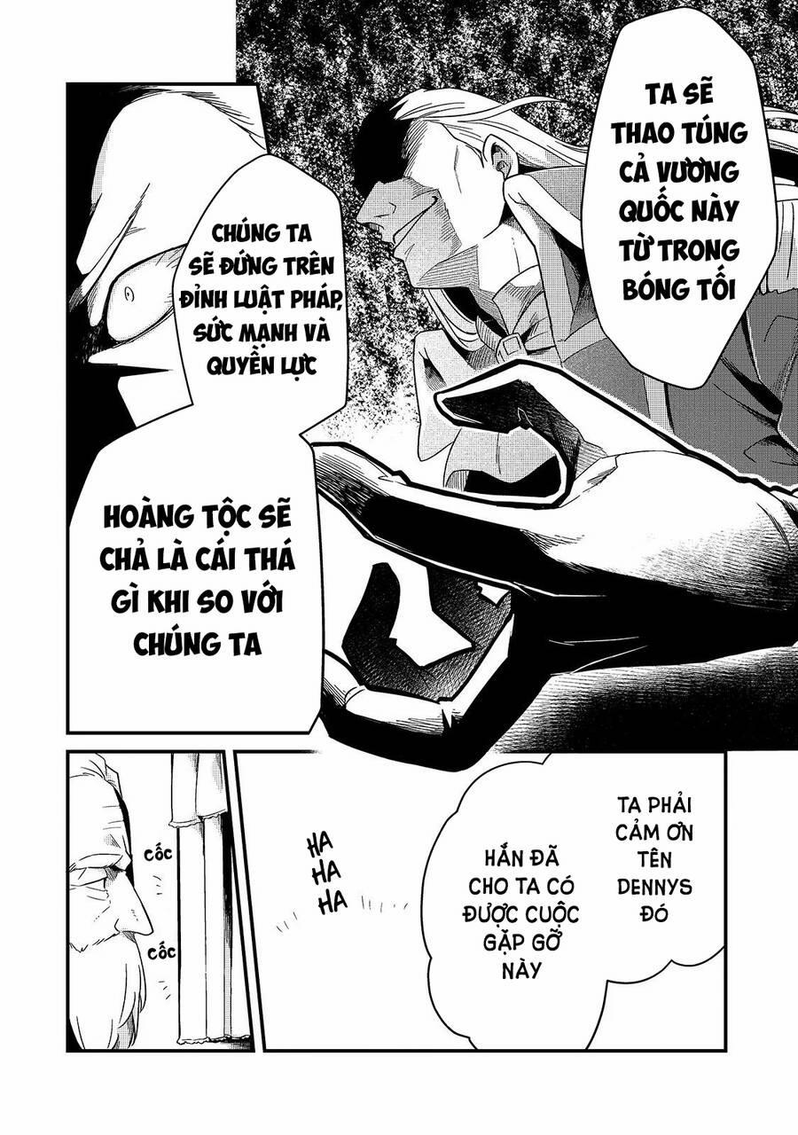 Tsuihousha Shokudou E Youkoso! 13 trang 14