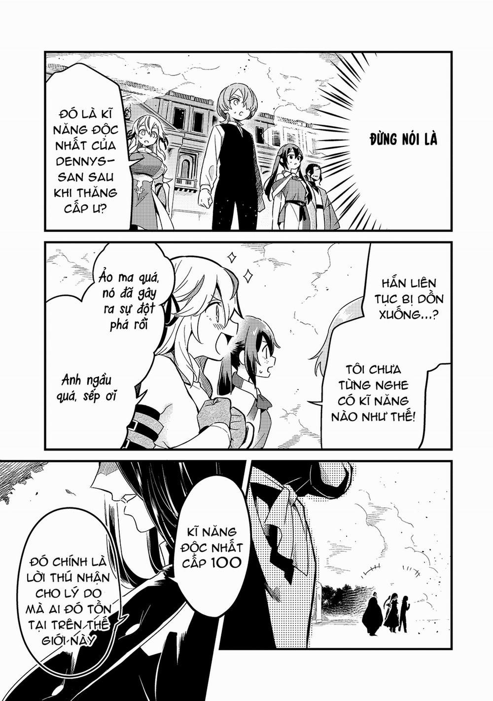 Tsuihousha Shokudou E Youkoso! 16 trang 21