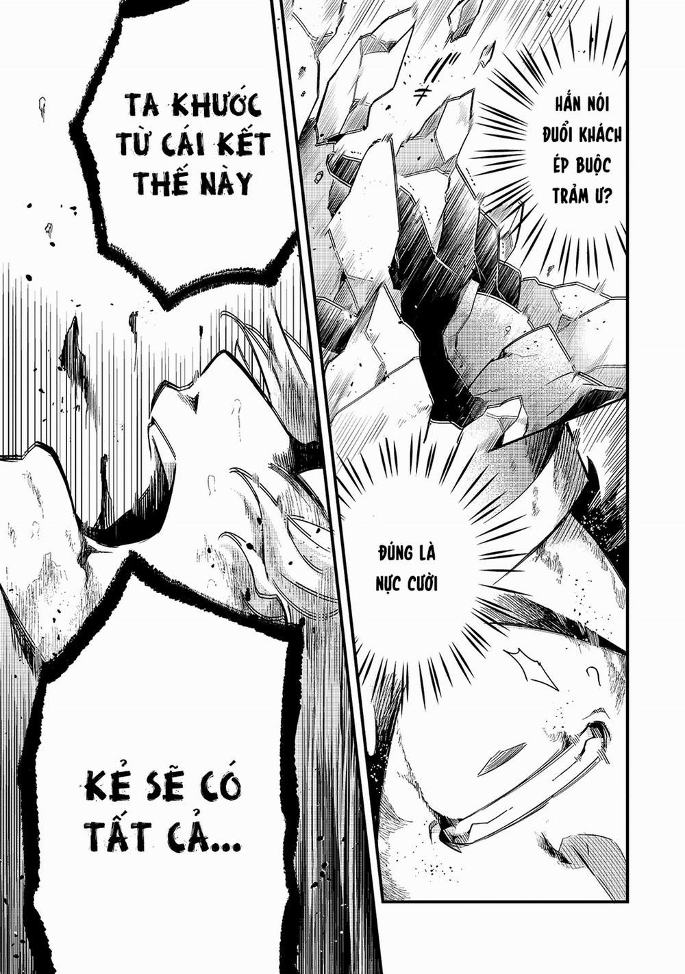 Tsuihousha Shokudou E Youkoso! 16 trang 23