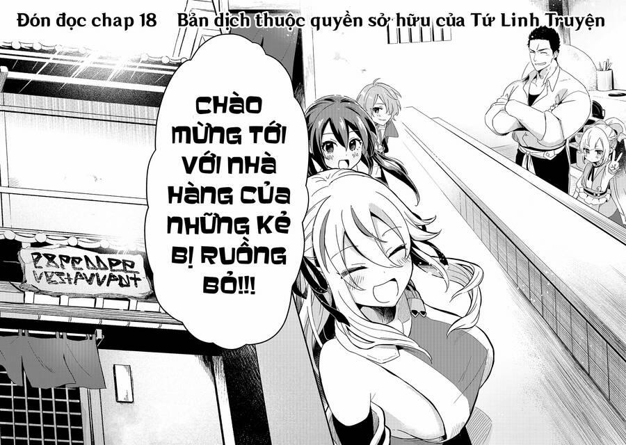 Tsuihousha Shokudou E Youkoso! 17 trang 25