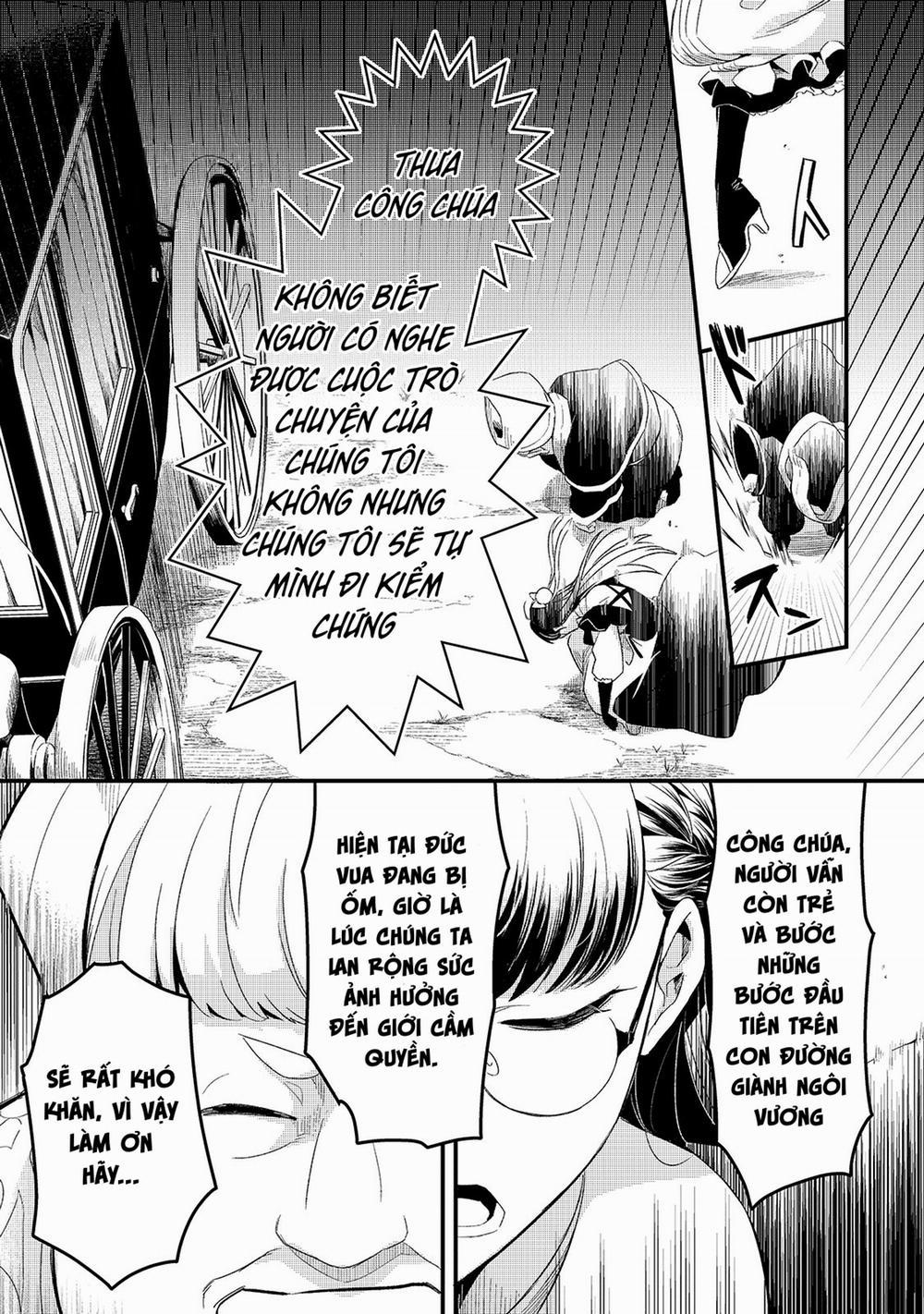 Tsuihousha Shokudou E Youkoso! 19 trang 5