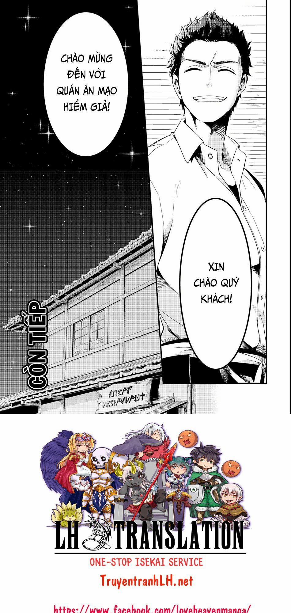 Tsuihousha Shokudou E Youkoso! 2 trang 30