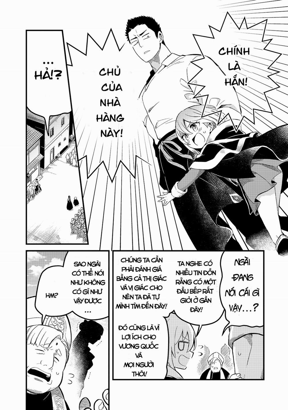 Tsuihousha Shokudou E Youkoso! 20 trang 32