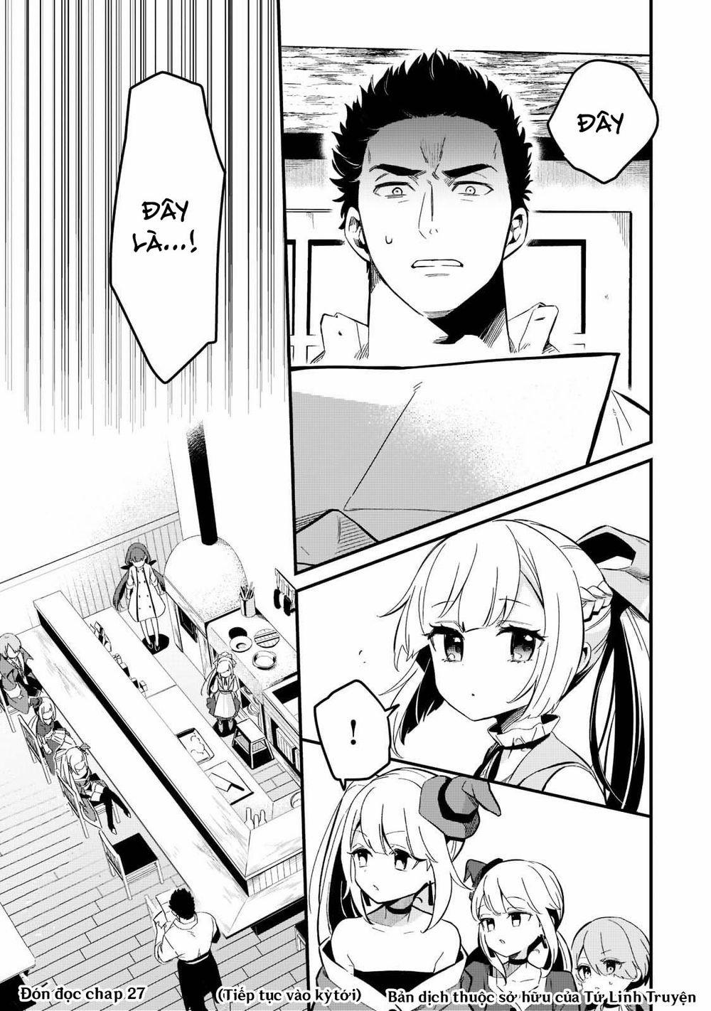 Tsuihousha Shokudou E Youkoso! 26 trang 24