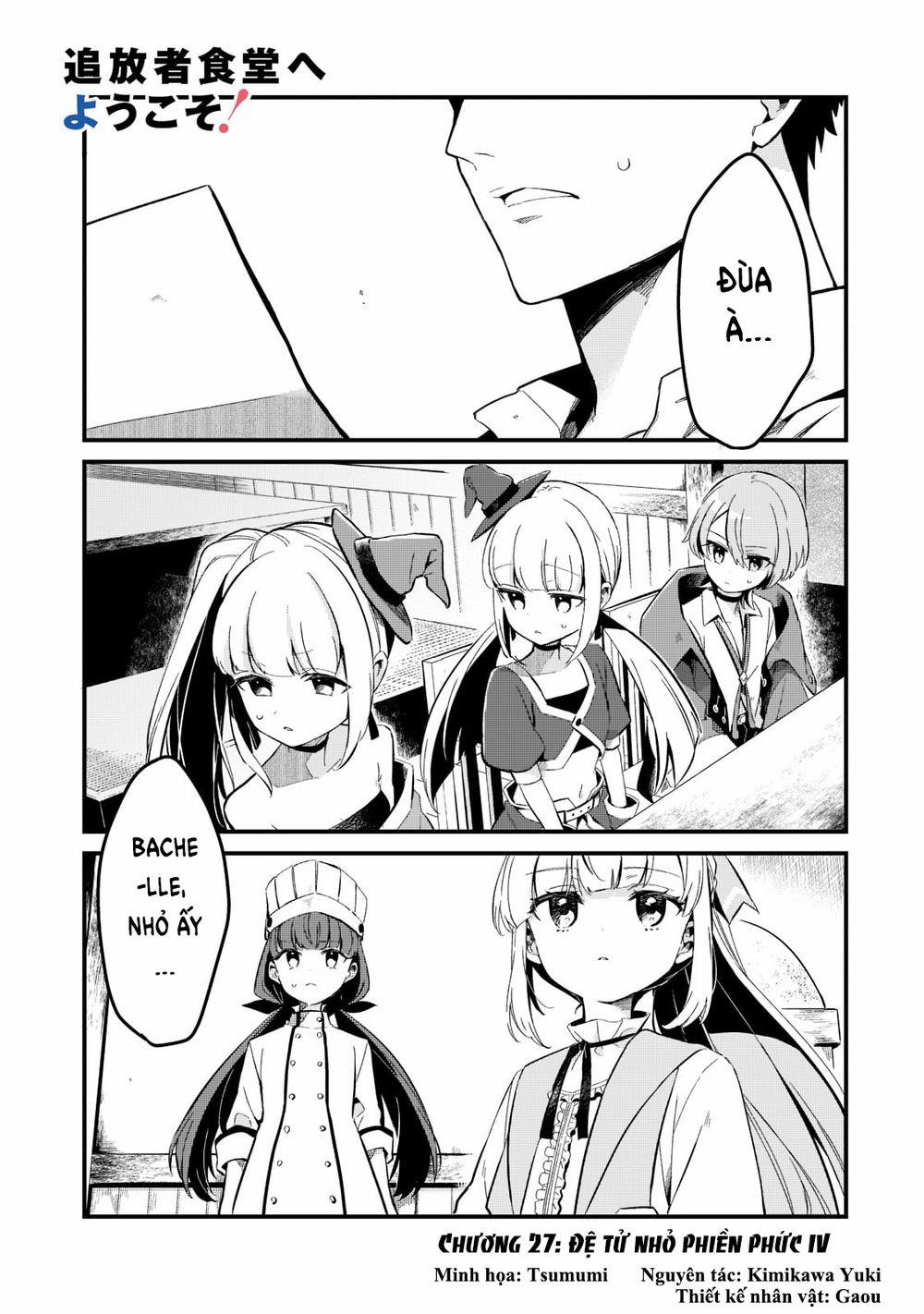 Tsuihousha Shokudou E Youkoso! 27 trang 4