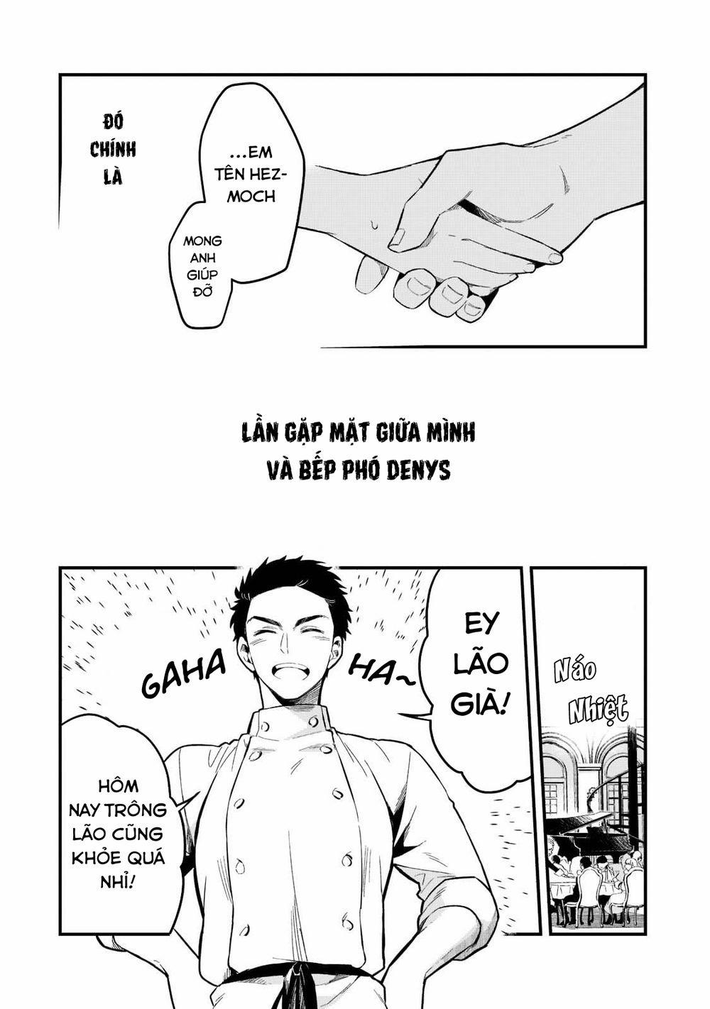 Tsuihousha Shokudou E Youkoso! 28 trang 16