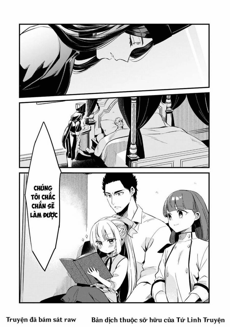 Tsuihousha Shokudou E Youkoso! 30 trang 25