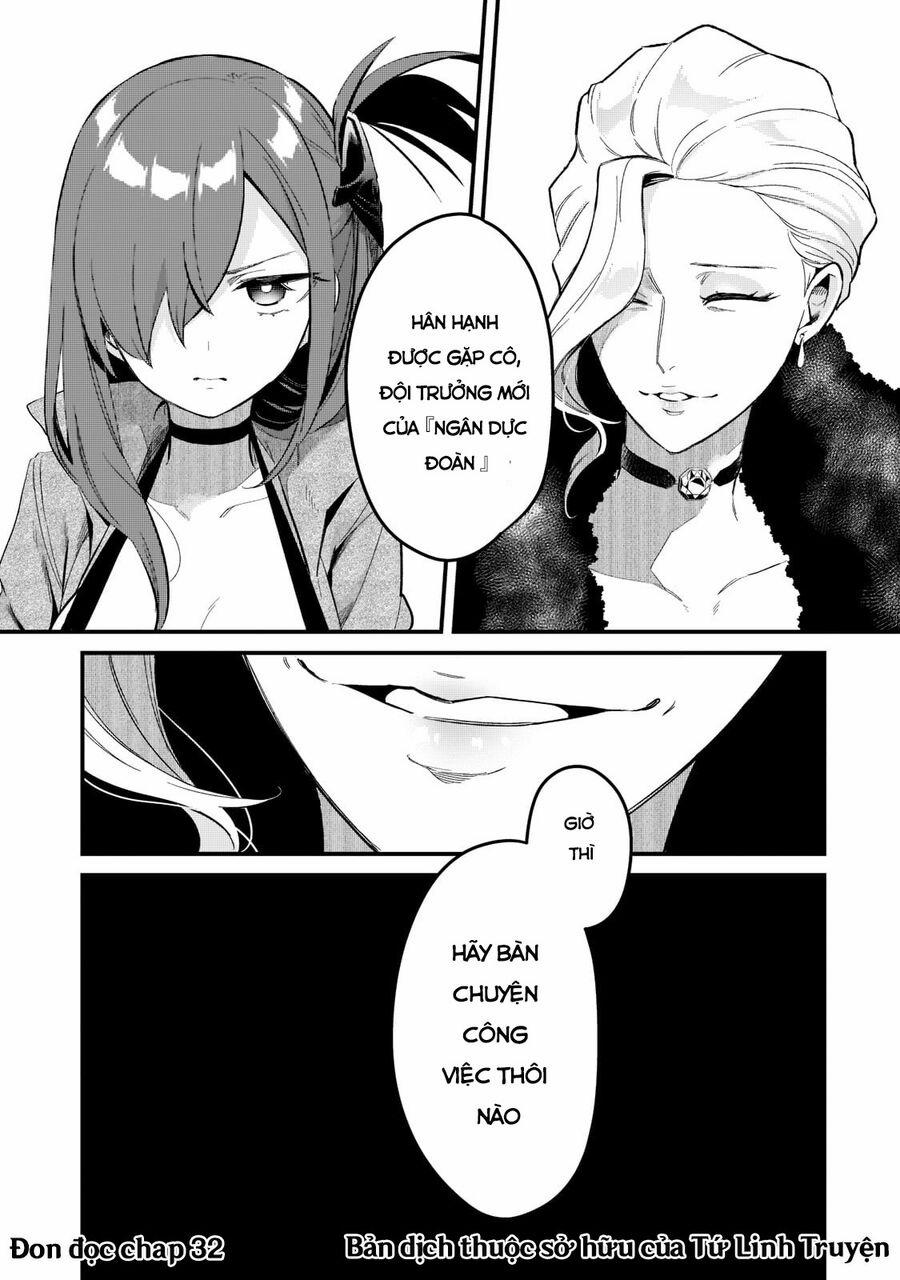 Tsuihousha Shokudou E Youkoso! 31 trang 23