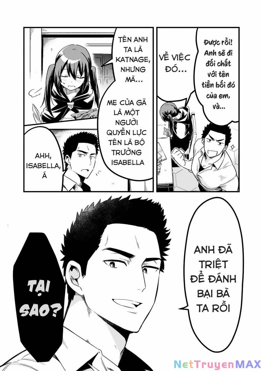 Tsuihousha Shokudou E Youkoso! 32 trang 13