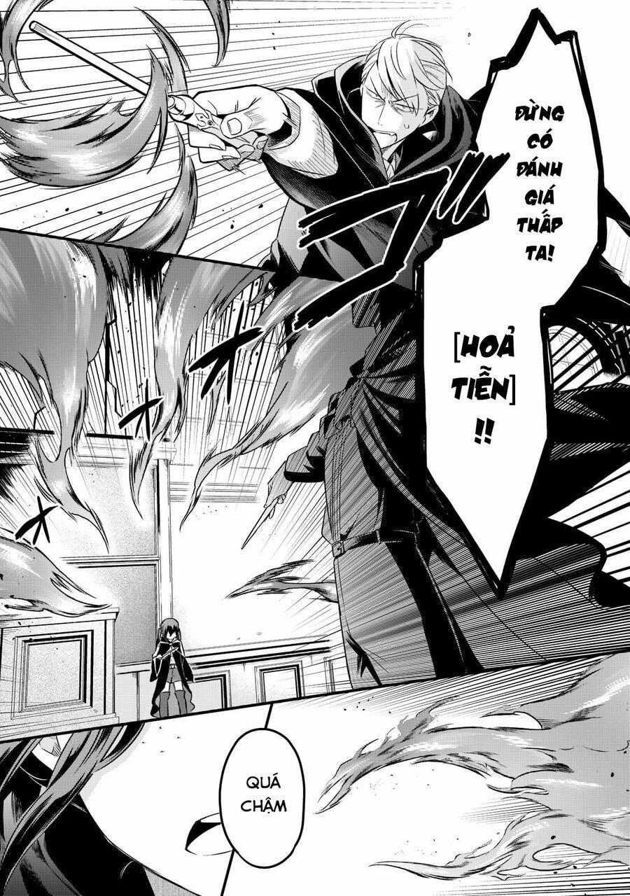 Tsuihousha Shokudou E Youkoso! 33 trang 22