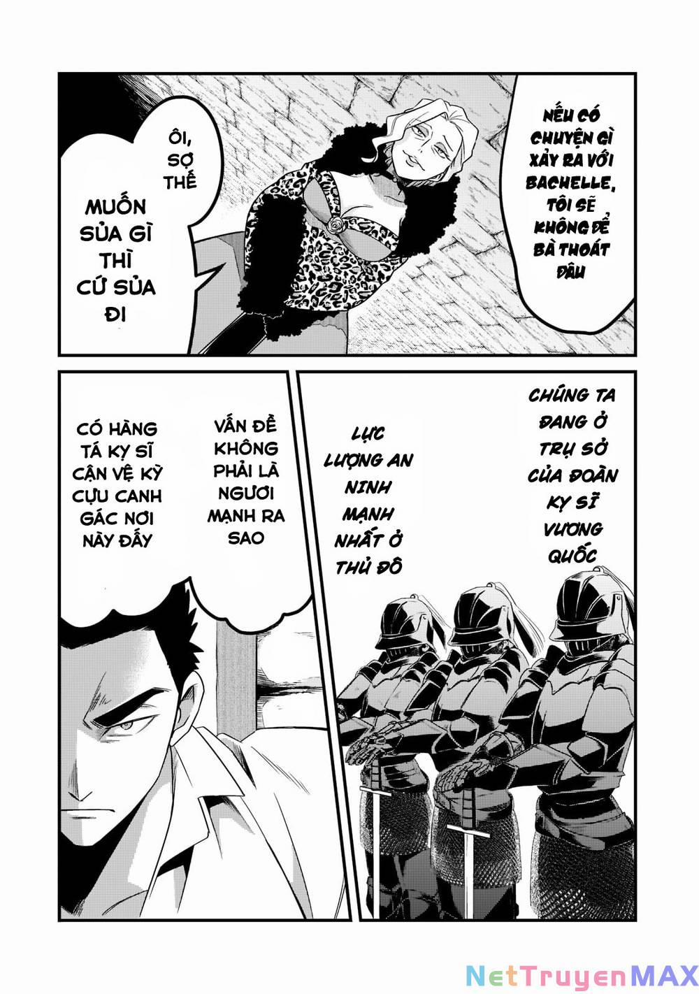 Tsuihousha Shokudou E Youkoso! 34 trang 20