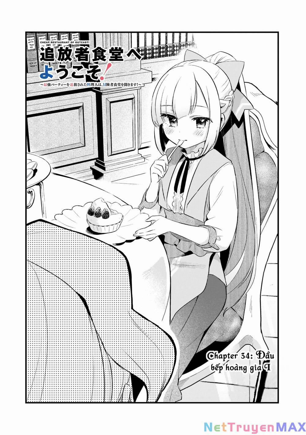 Tsuihousha Shokudou E Youkoso! 34 trang 6