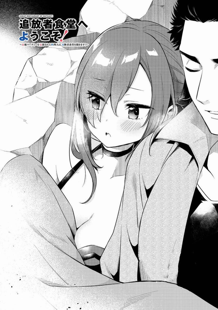 Tsuihousha Shokudou E Youkoso! 35 trang 4