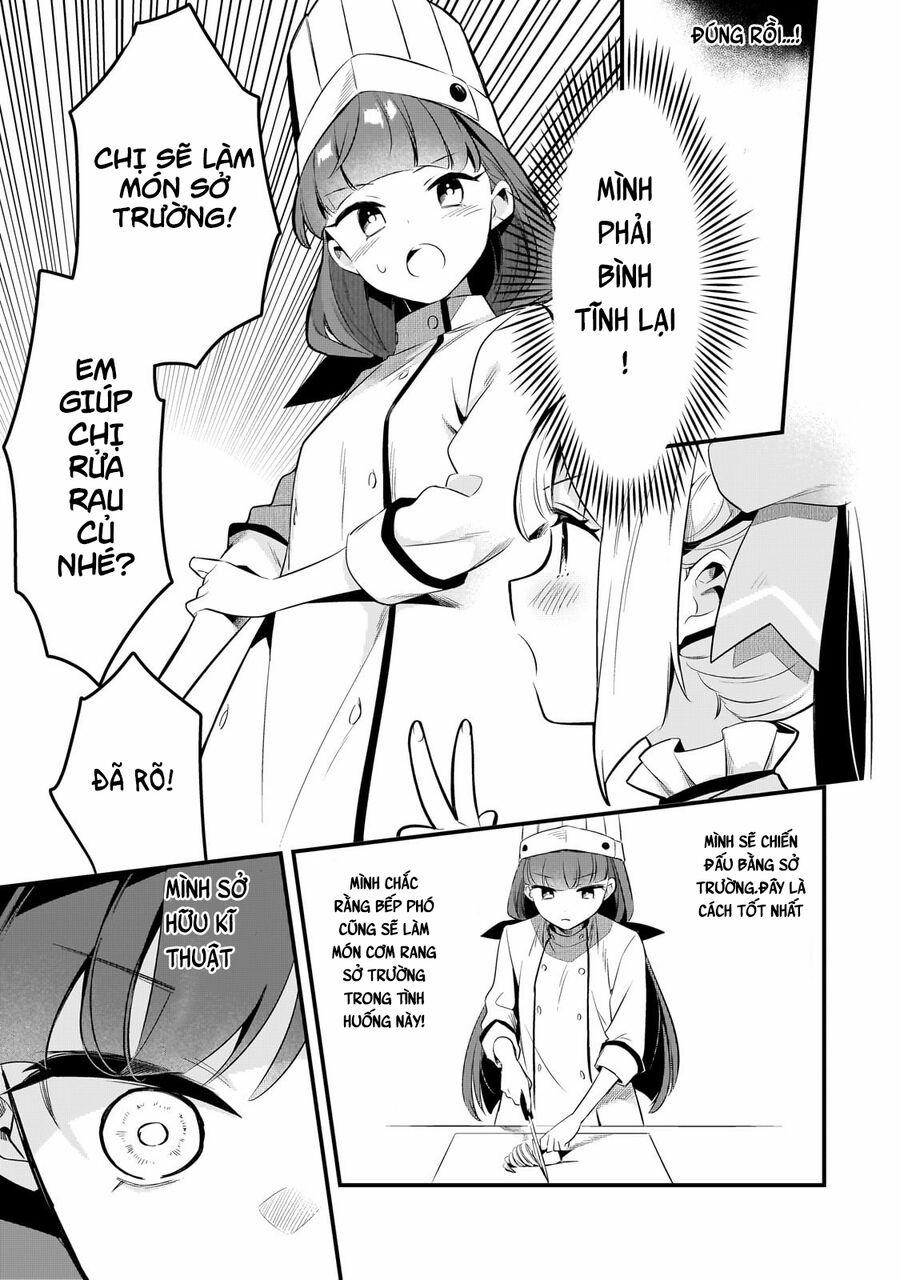 Tsuihousha Shokudou E Youkoso! 42 trang 16