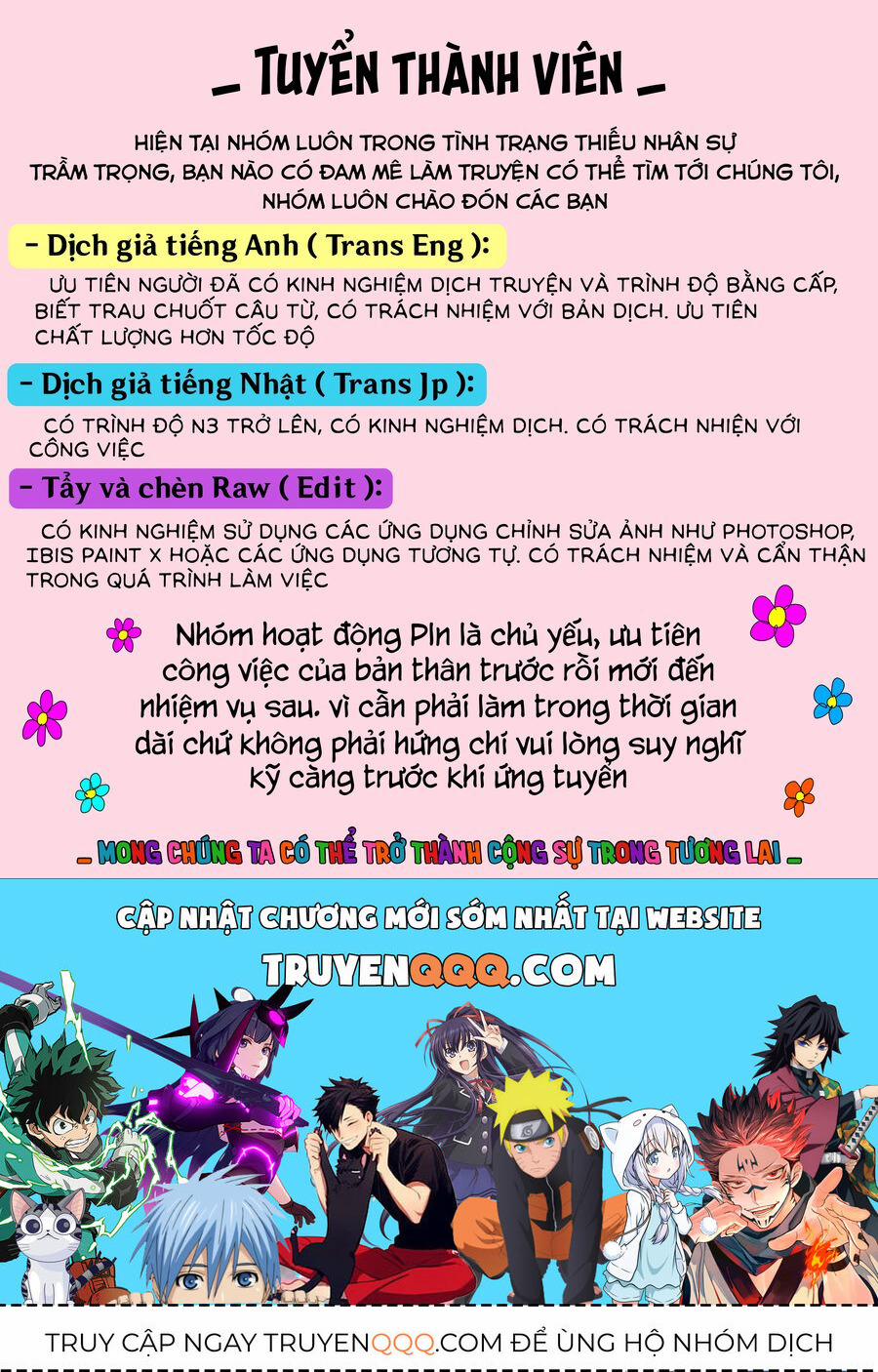 Tsuihousha Shokudou E Youkoso! 42 trang 25