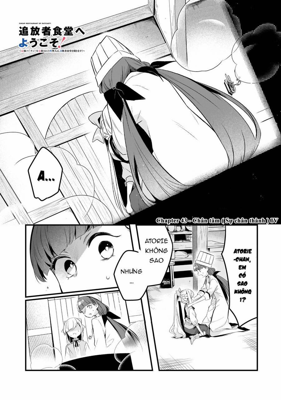 Tsuihousha Shokudou E Youkoso! 43 trang 4