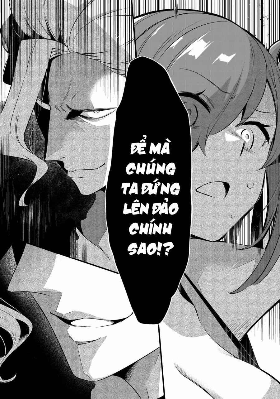 Tsuihousha Shokudou E Youkoso! 44 trang 15