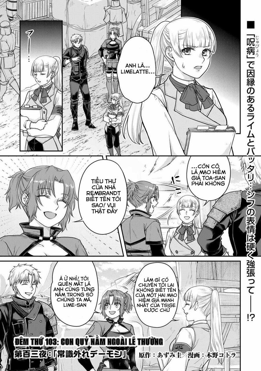 Tsuki Ga Michibiku Isekai Douchuu 103 trang 1