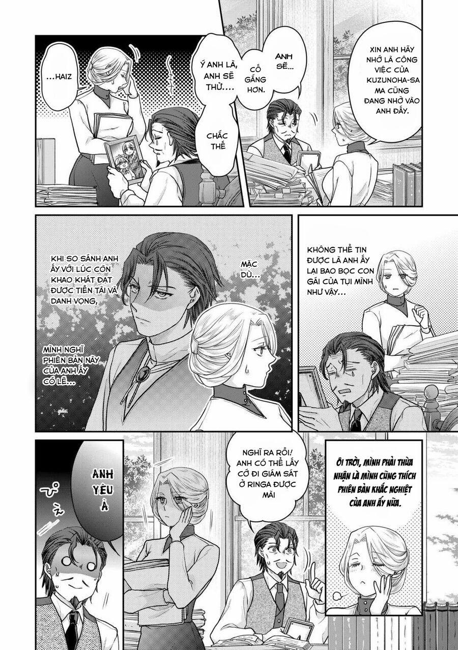 Tsuki Ga Michibiku Isekai Douchuu 103 trang 20