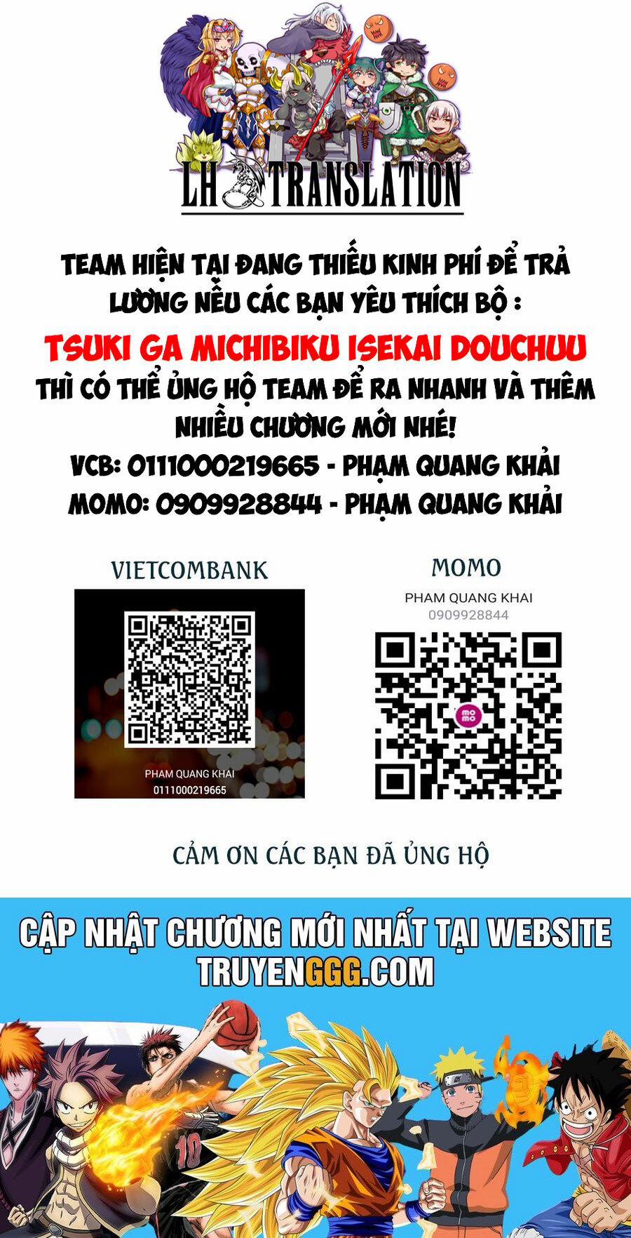 Tsuki Ga Michibiku Isekai Douchuu 103 trang 31