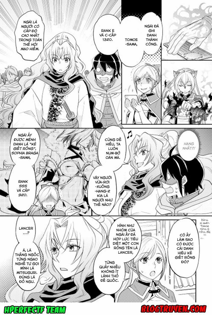 Tsuki Ga Michibiku Isekai Douchuu 11 trang 17