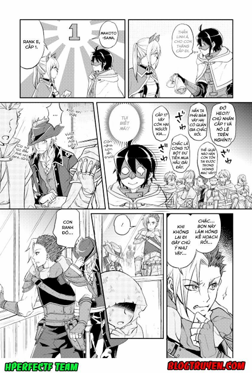 Tsuki Ga Michibiku Isekai Douchuu 11 trang 19