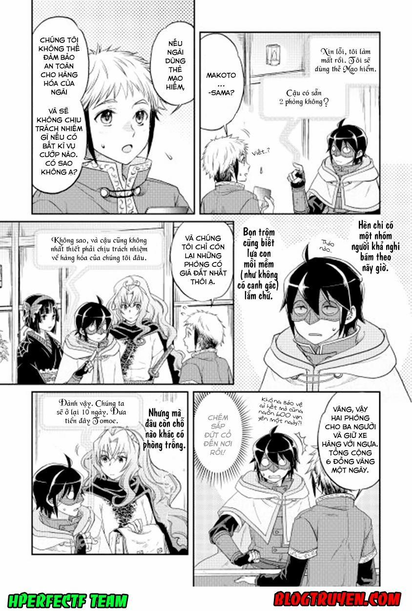 Tsuki Ga Michibiku Isekai Douchuu 11 trang 22