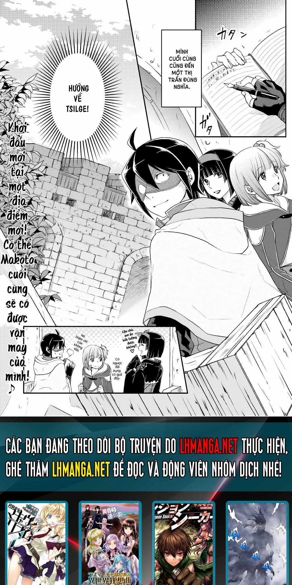 Tsuki Ga Michibiku Isekai Douchuu 15 trang 23