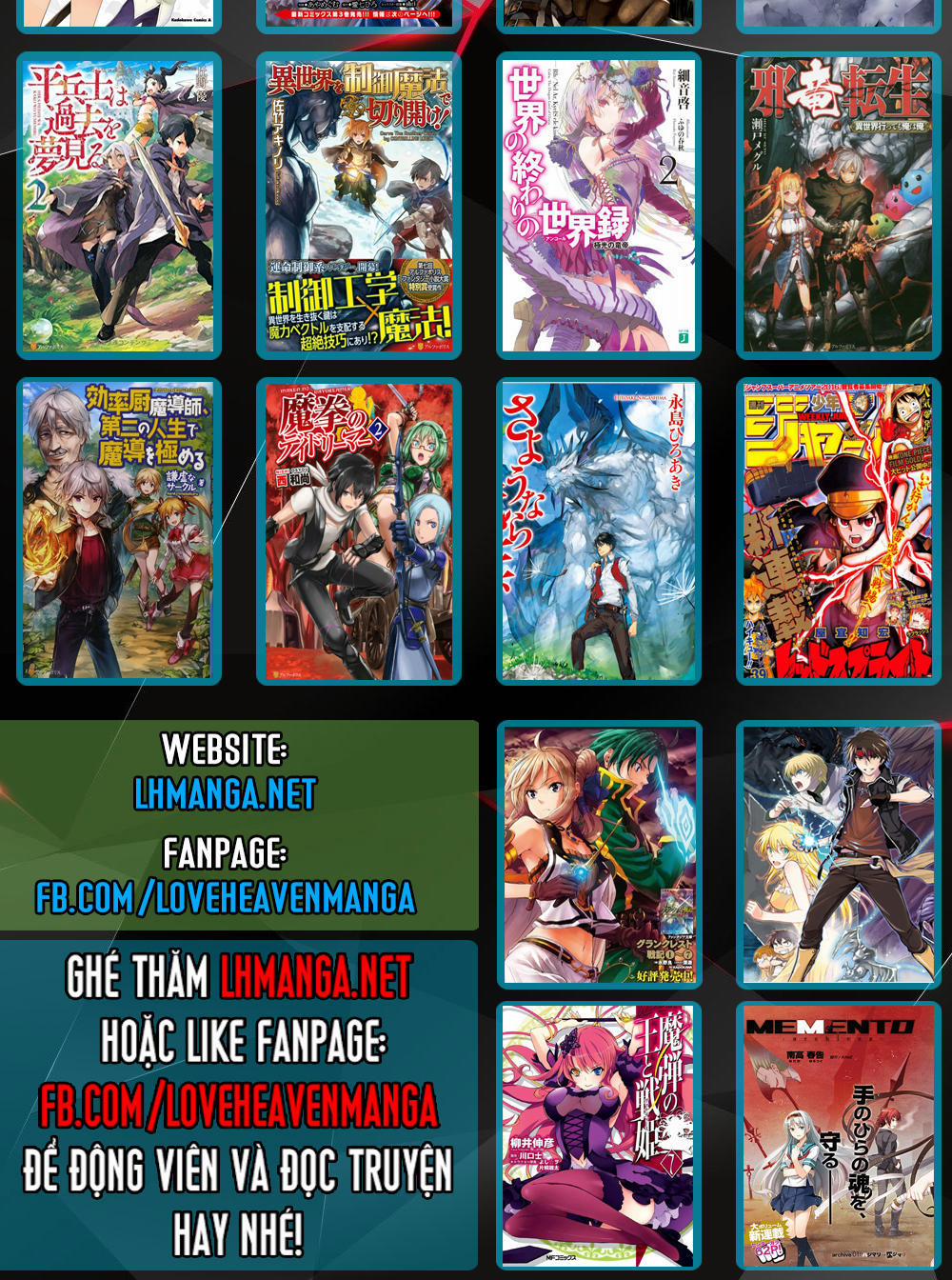 Tsuki Ga Michibiku Isekai Douchuu 15 trang 24