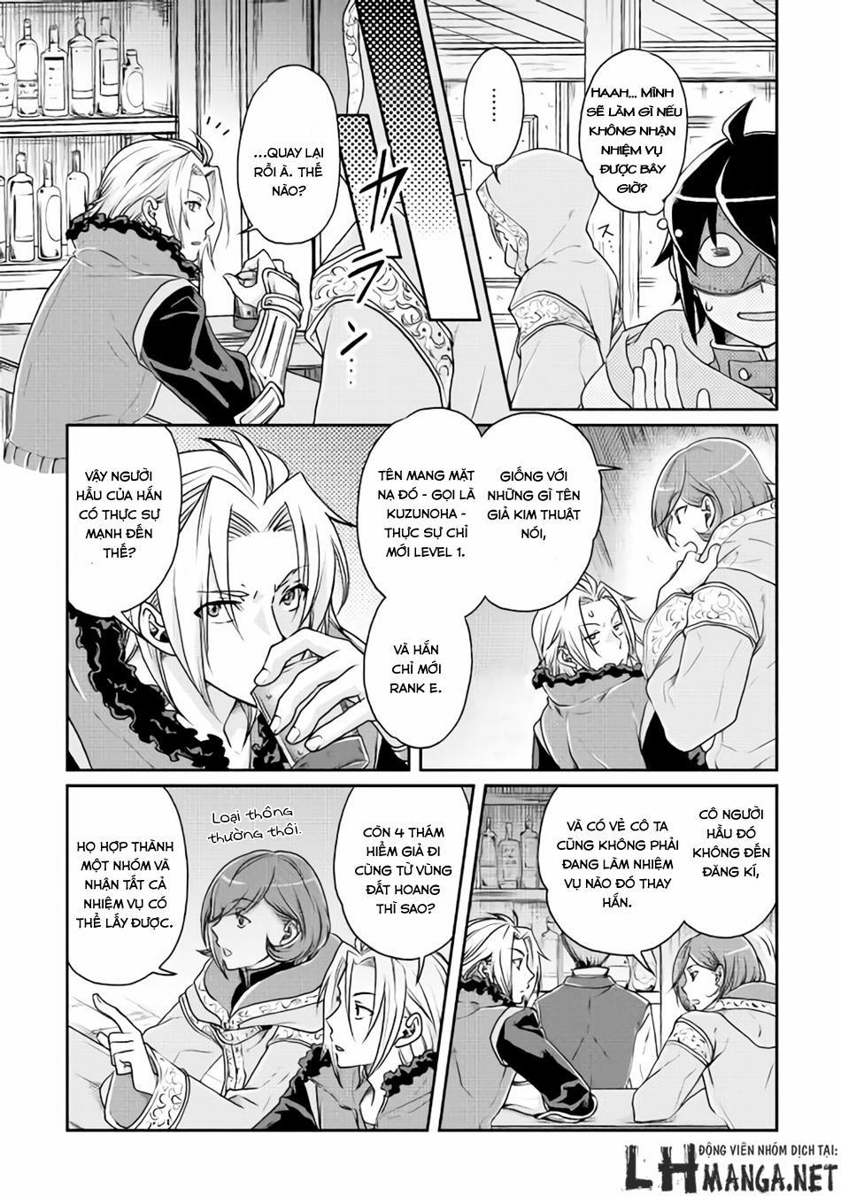 Tsuki Ga Michibiku Isekai Douchuu 18 trang 17