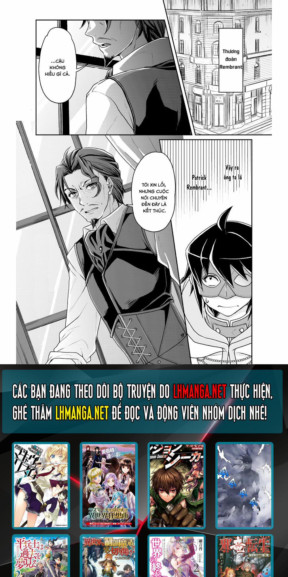 Tsuki Ga Michibiku Isekai Douchuu 18 trang 23