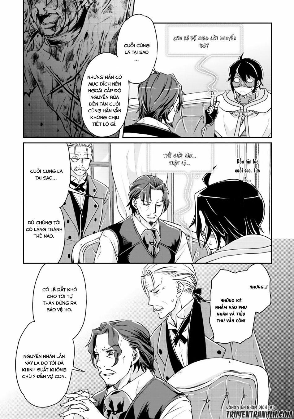 Tsuki Ga Michibiku Isekai Douchuu 19 trang 12