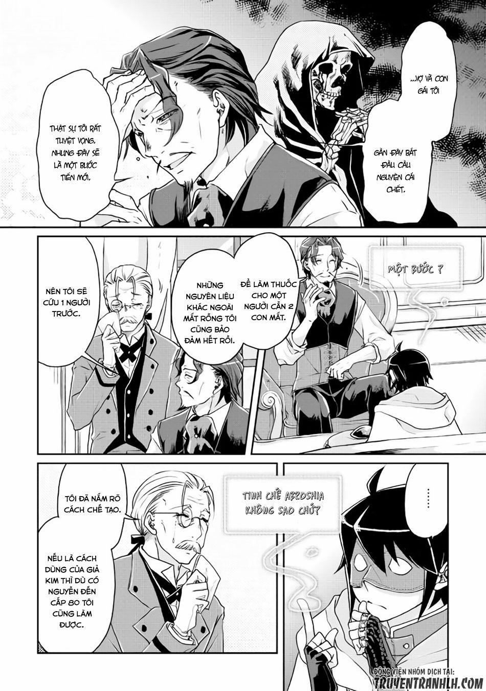 Tsuki Ga Michibiku Isekai Douchuu 19 trang 13