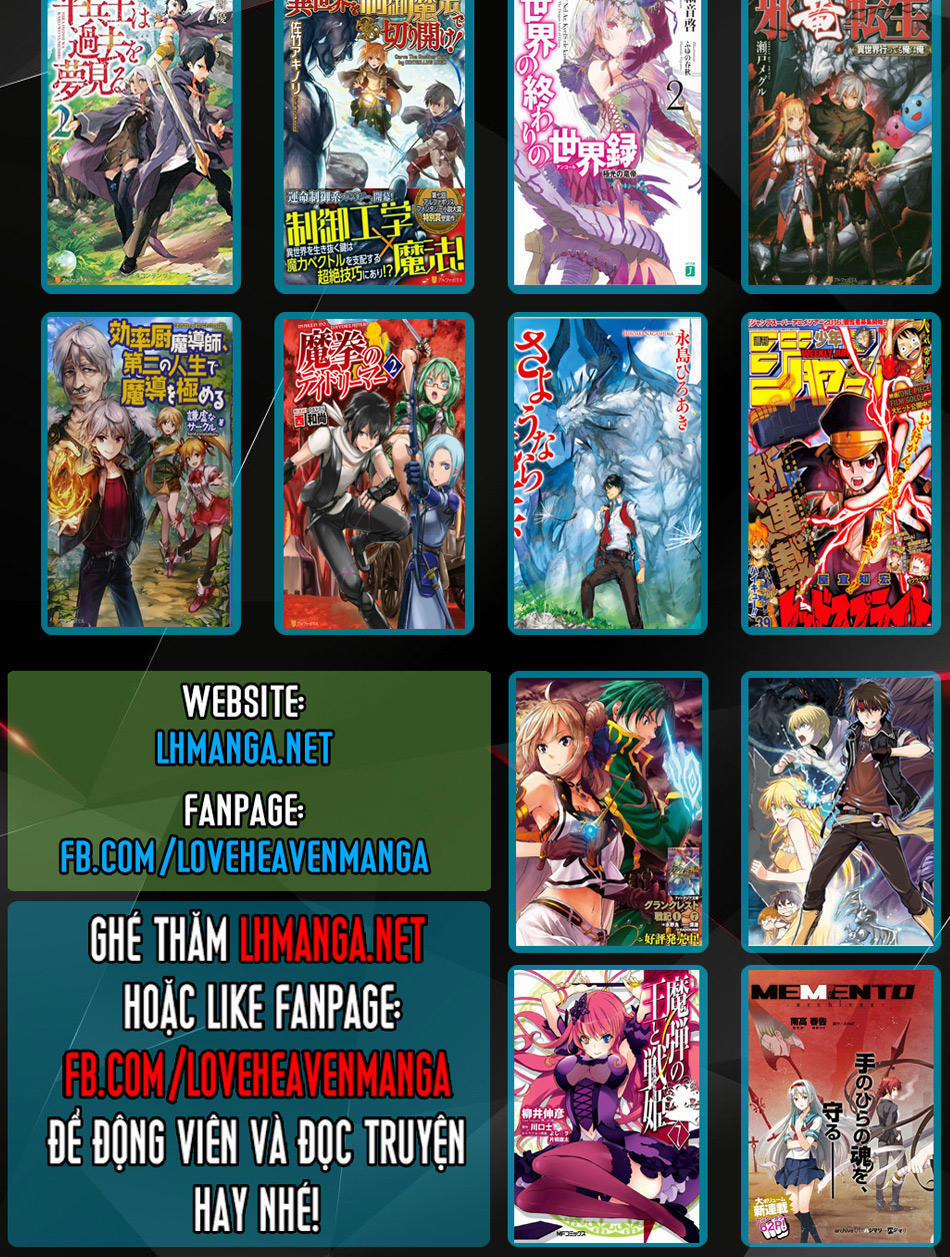 Tsuki Ga Michibiku Isekai Douchuu 19 trang 25